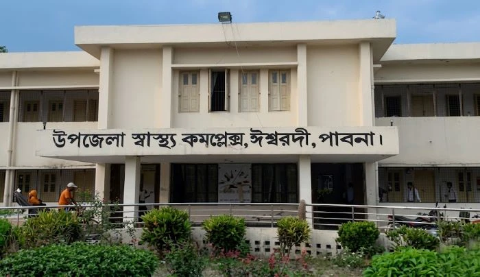 স্বাস্থ্য কর্মকর্তা নেই, মে মাসের বেতন পাননি ঈশ্বরদী হাসপাতালের ১১৫ কর্মী